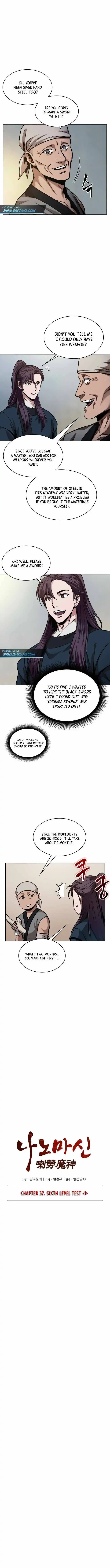 Read Nano Machine Manga Online