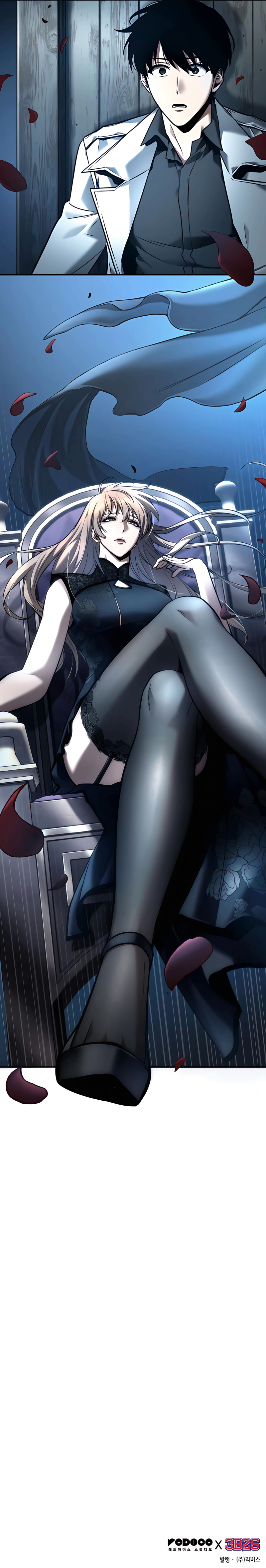 Read Omniscient Reader's Viewpoint Manga Online