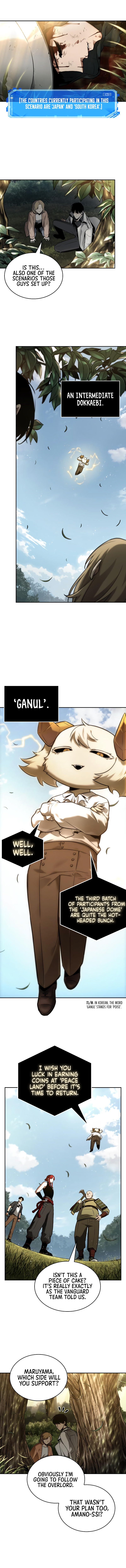 Read Omniscient Reader's Viewpoint Manga Online