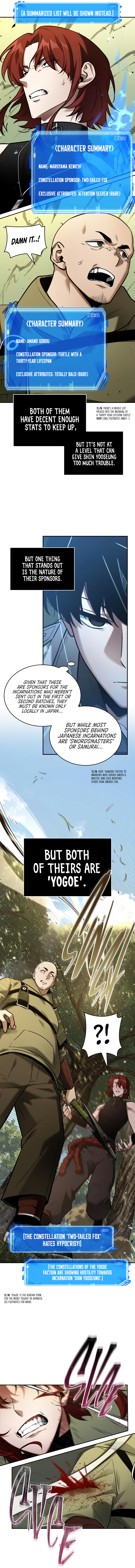 Read Omniscient Reader's Viewpoint Manga Online