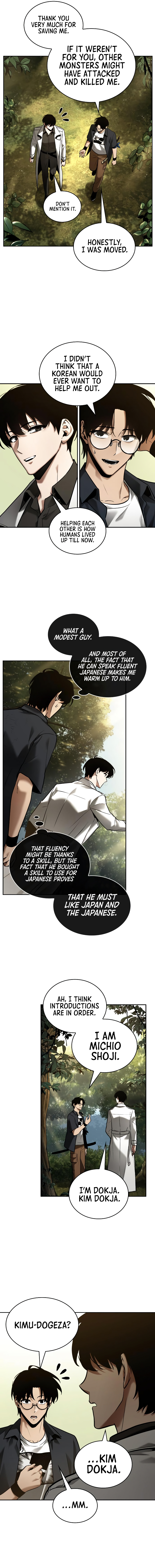 Read Omniscient Reader's Viewpoint Manga Online
