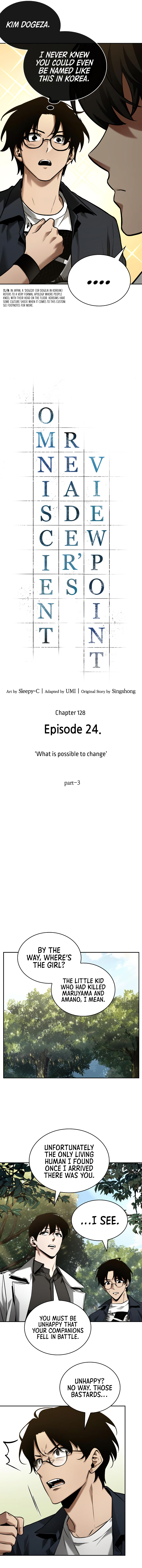 Read Omniscient Reader's Viewpoint Manga Online