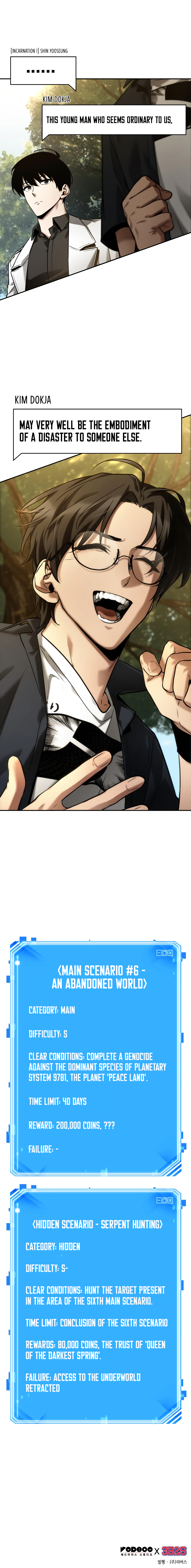 Read Omniscient Reader's Viewpoint Manga Online