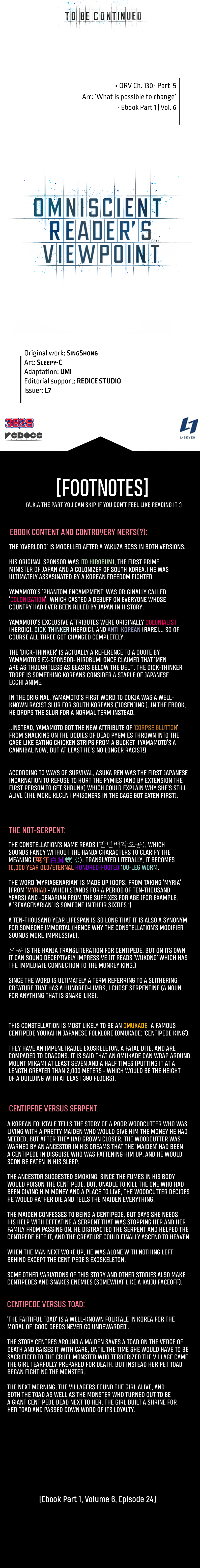 Read Omniscient Reader's Viewpoint Manga Online