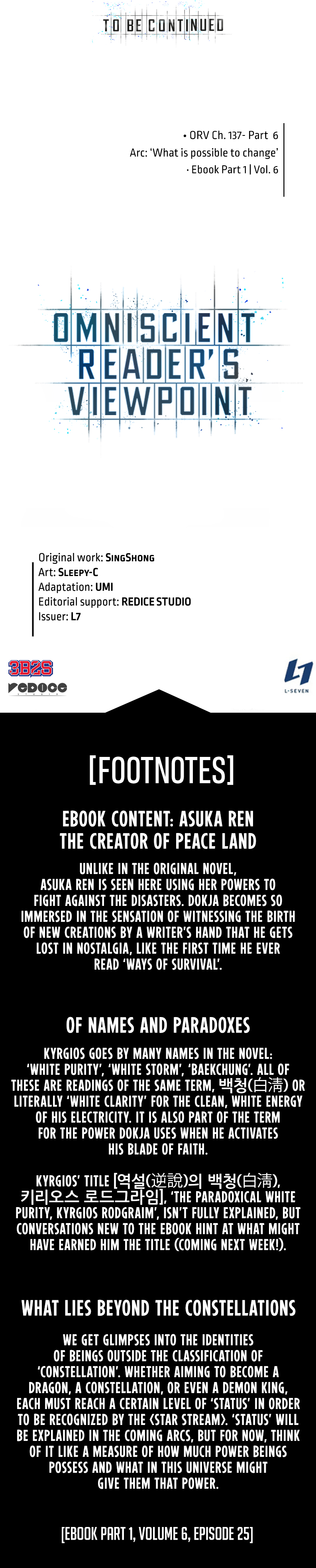 Read Omniscient Reader's Viewpoint Manga Online