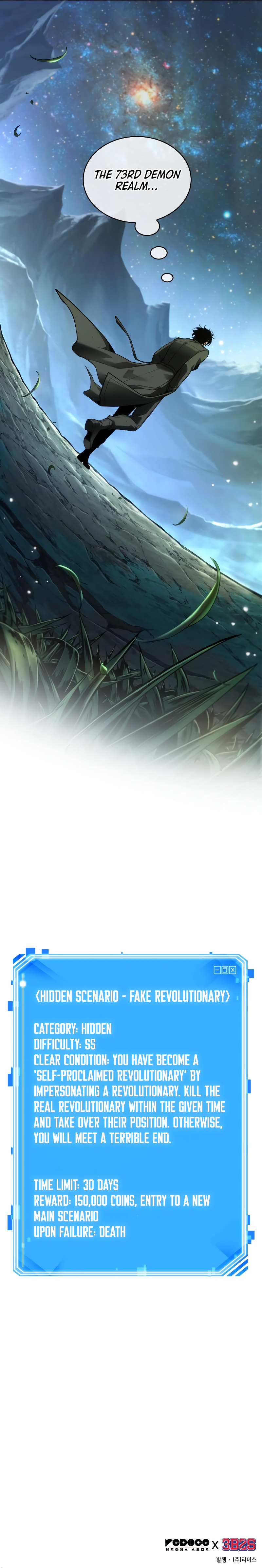 Read Omniscient Reader's Viewpoint Manga Online