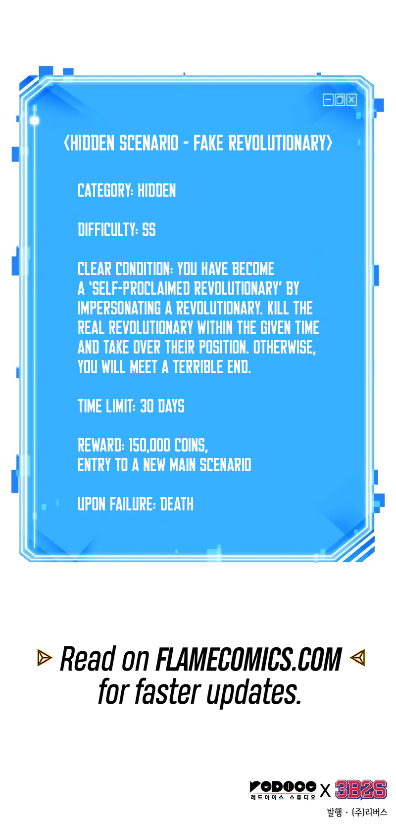 Read Omniscient Reader's Viewpoint Manga Online