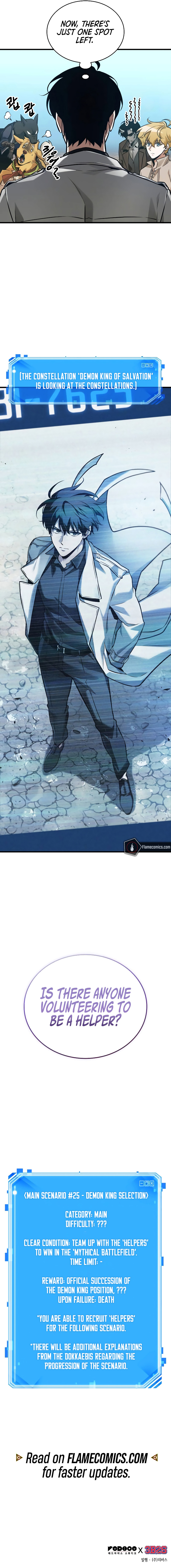 Read Omniscient Reader's Viewpoint Manga Online