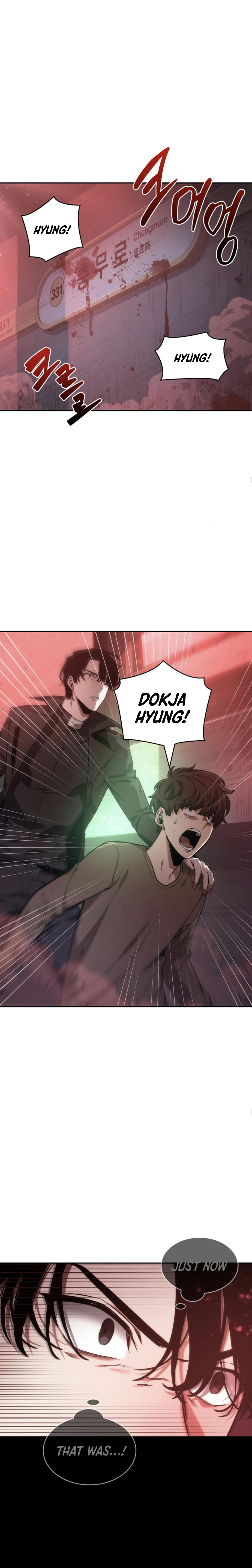 Read Omniscient Reader's Viewpoint Manga Online