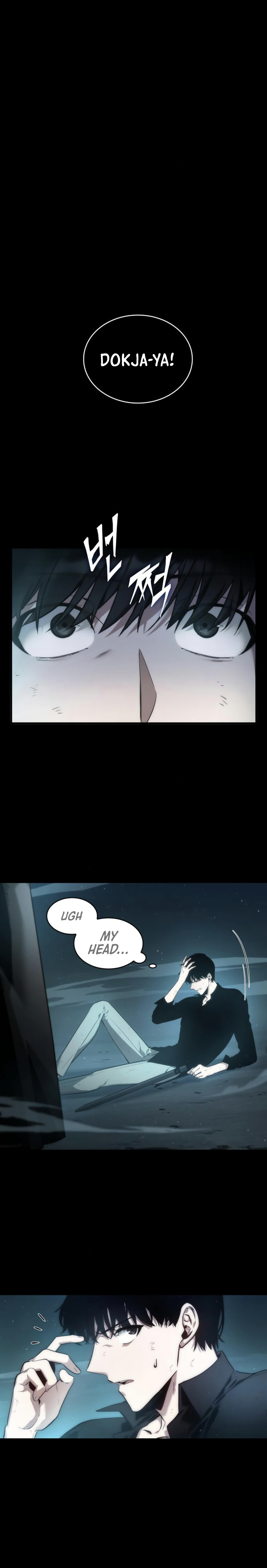 Read Omniscient Reader's Viewpoint Manga Online