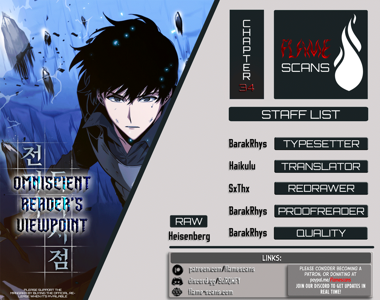 Read Omniscient Reader's Viewpoint Manga Online