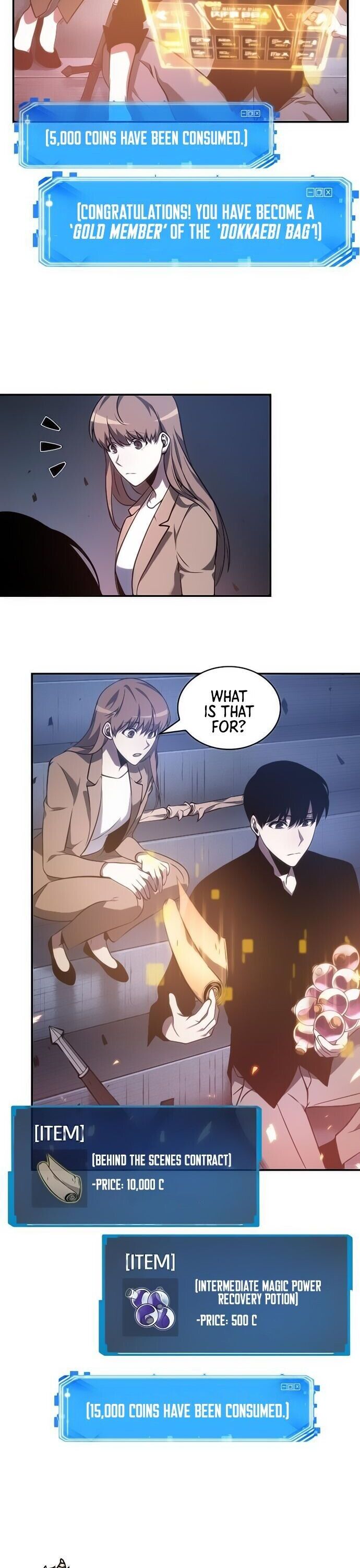 Read Omniscient Reader's Viewpoint Manga Online