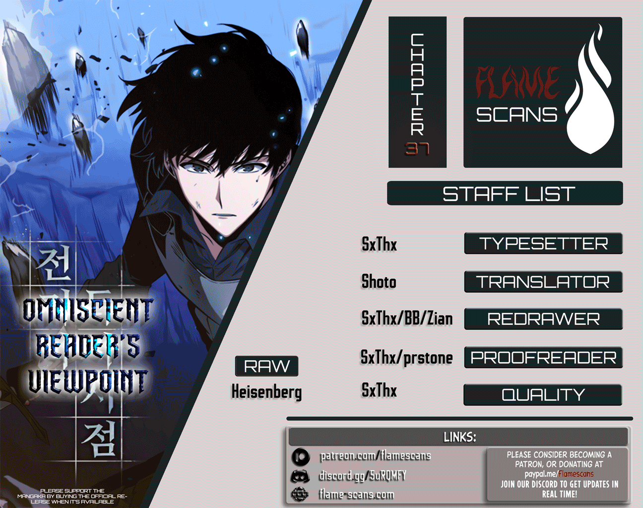 Read Omniscient Reader's Viewpoint Manga Online