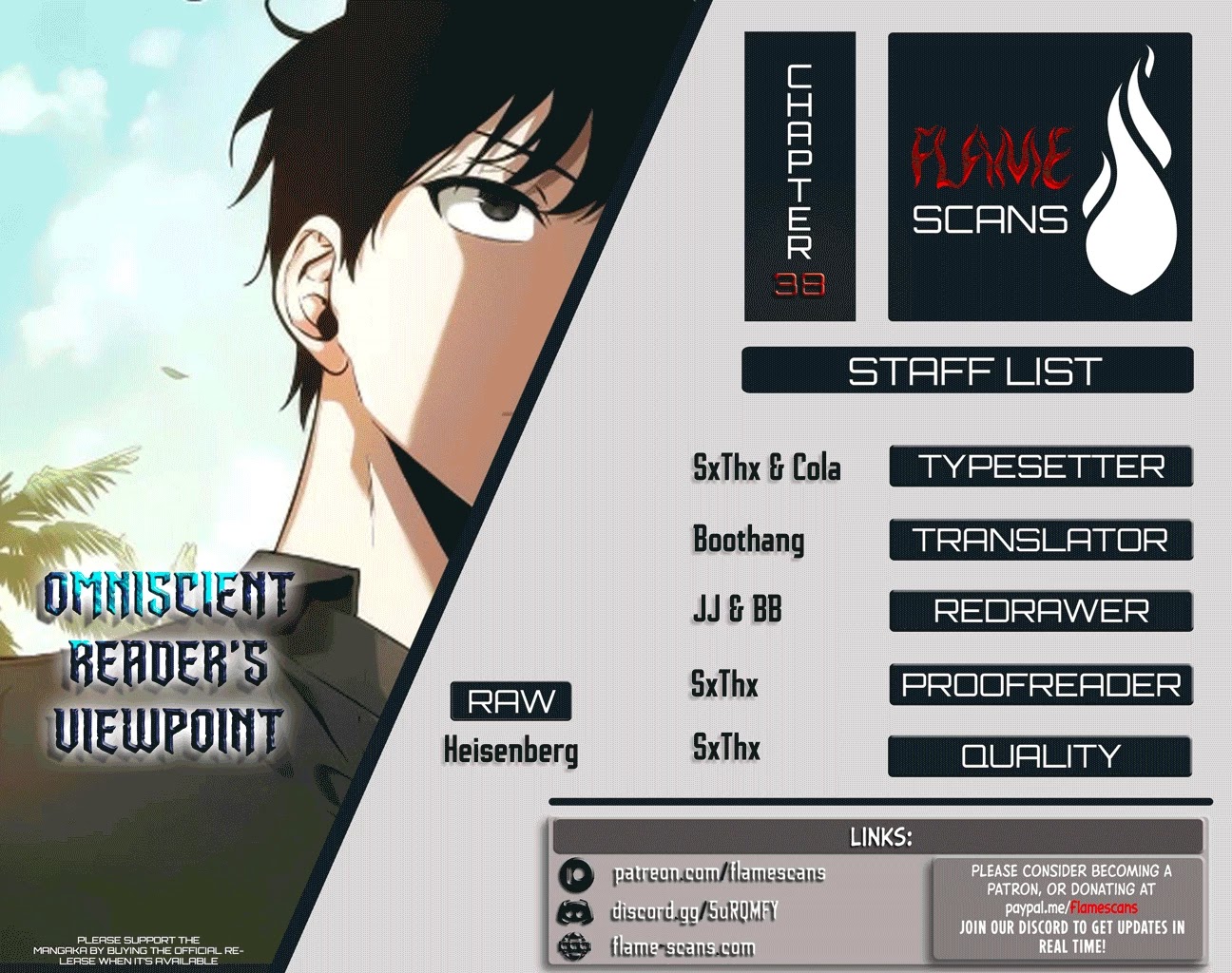 Read Omniscient Reader's Viewpoint Manga Online