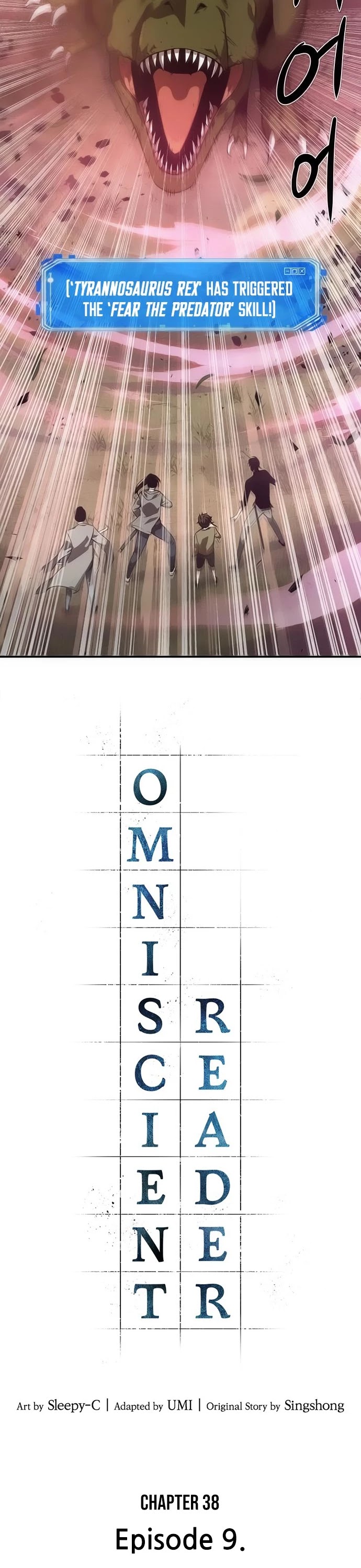 Read Omniscient Reader's Viewpoint Manga Online