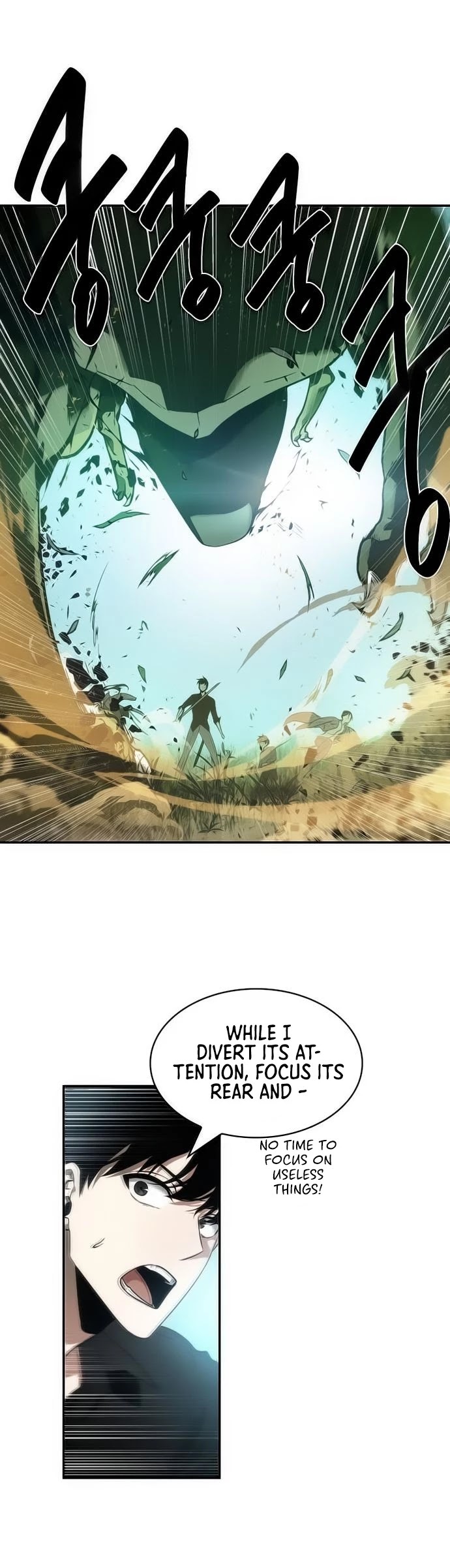 Read Omniscient Reader's Viewpoint Manga Online