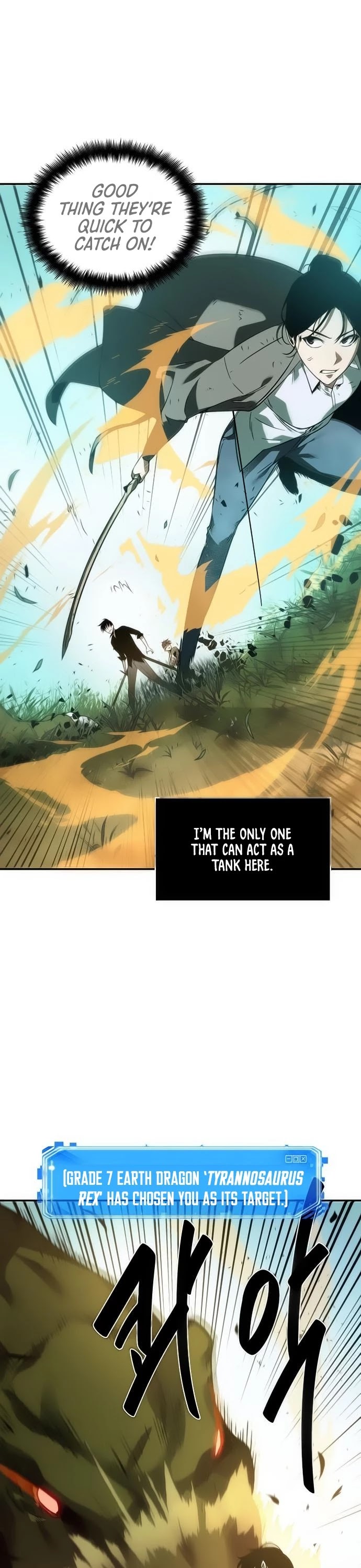 Read Omniscient Reader's Viewpoint Manga Online
