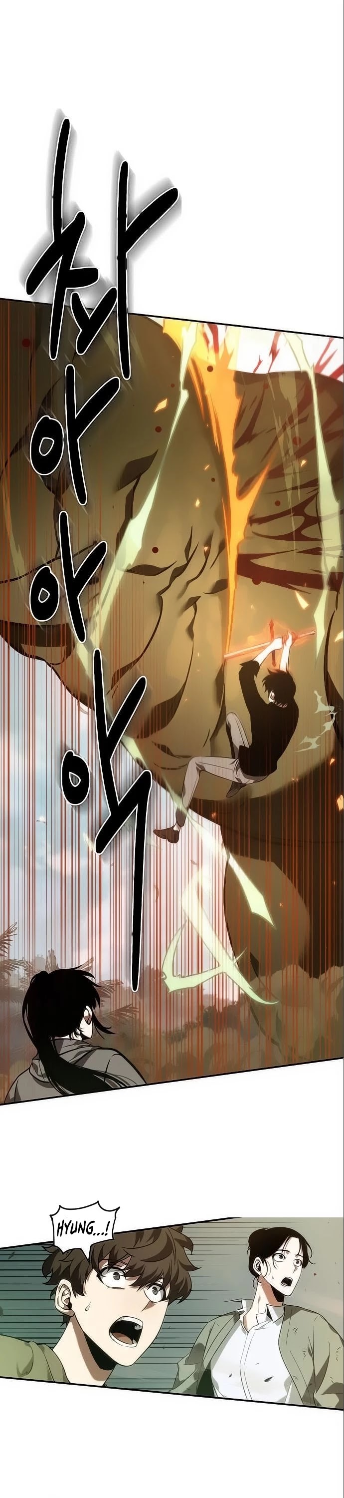 Read Omniscient Reader's Viewpoint Manga Online