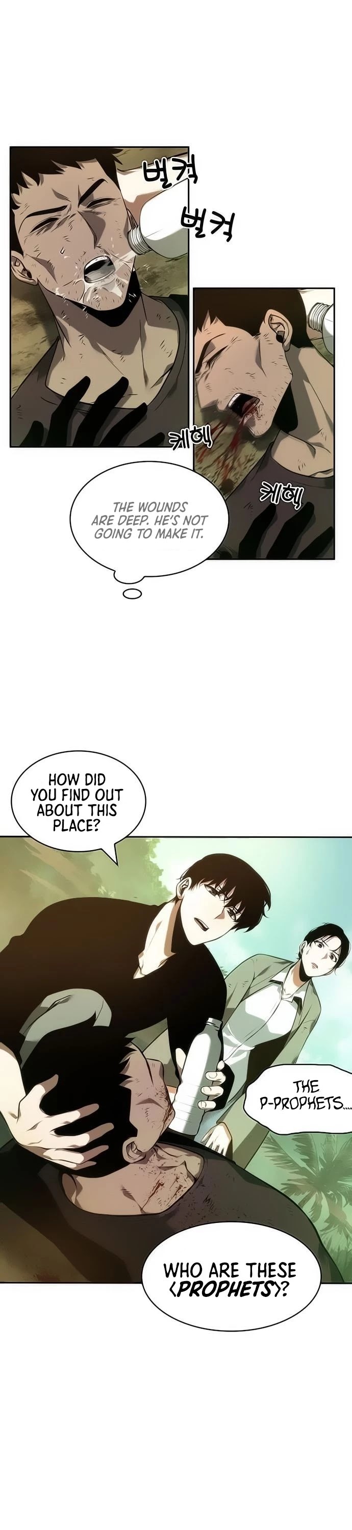 Read Omniscient Reader's Viewpoint Manga Online