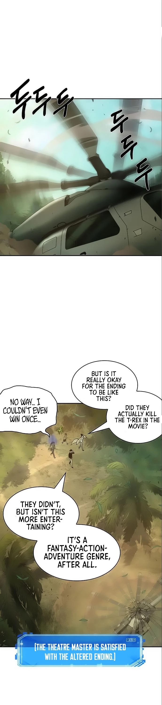 Read Omniscient Reader's Viewpoint Manga Online
