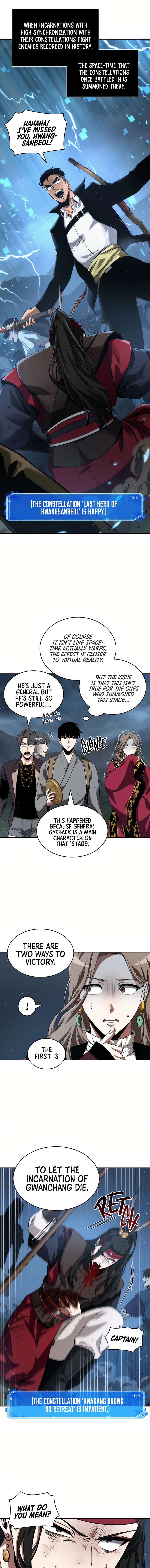 Read Omniscient Reader's Viewpoint Manga Online