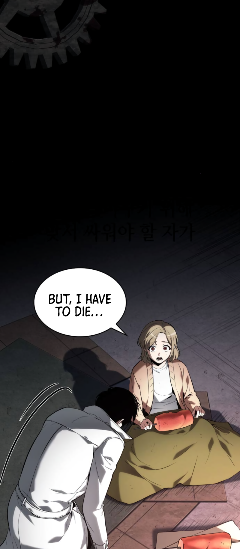 Read Omniscient Reader's Viewpoint Manga Online