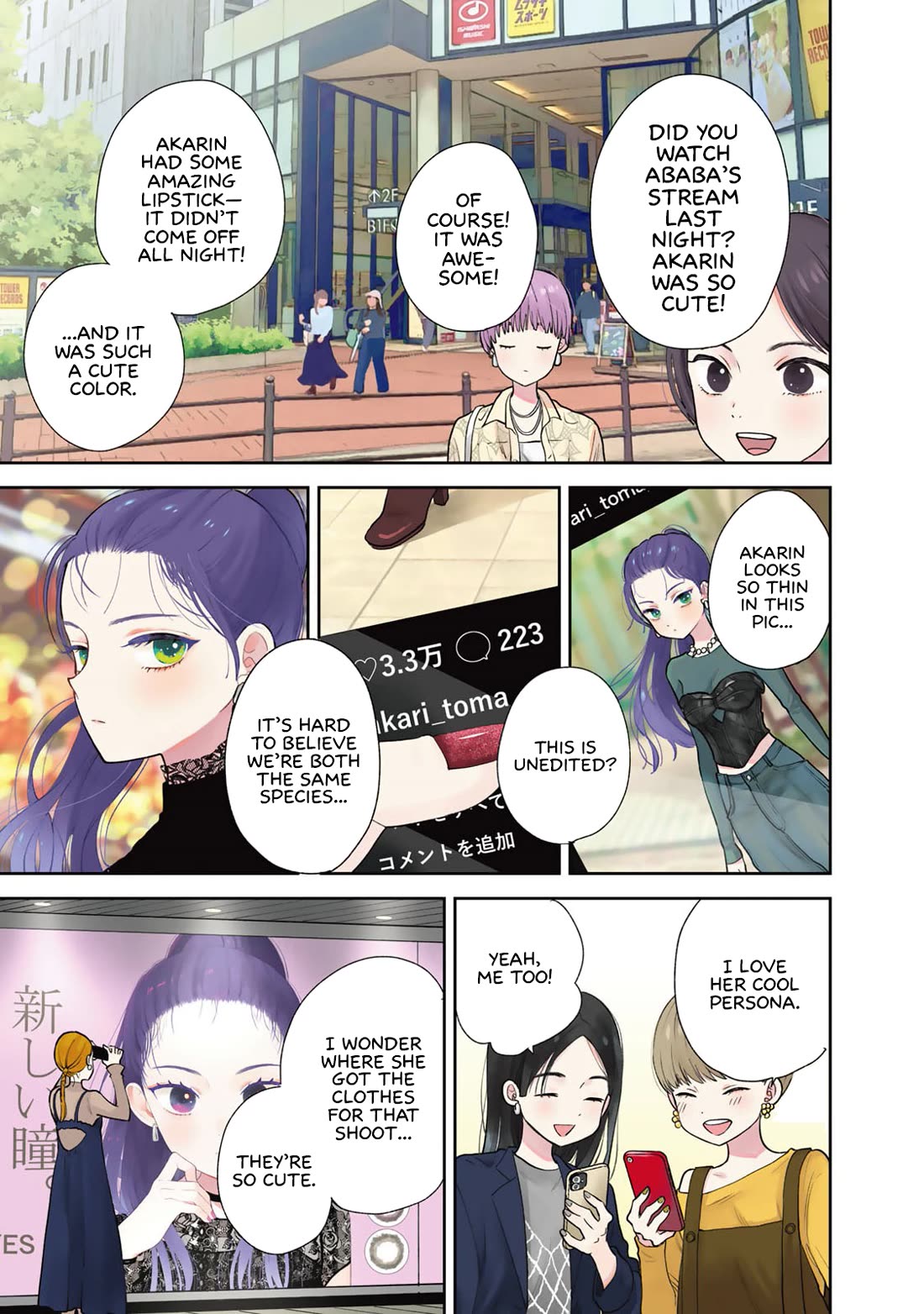 Read Only I Know Manga Online