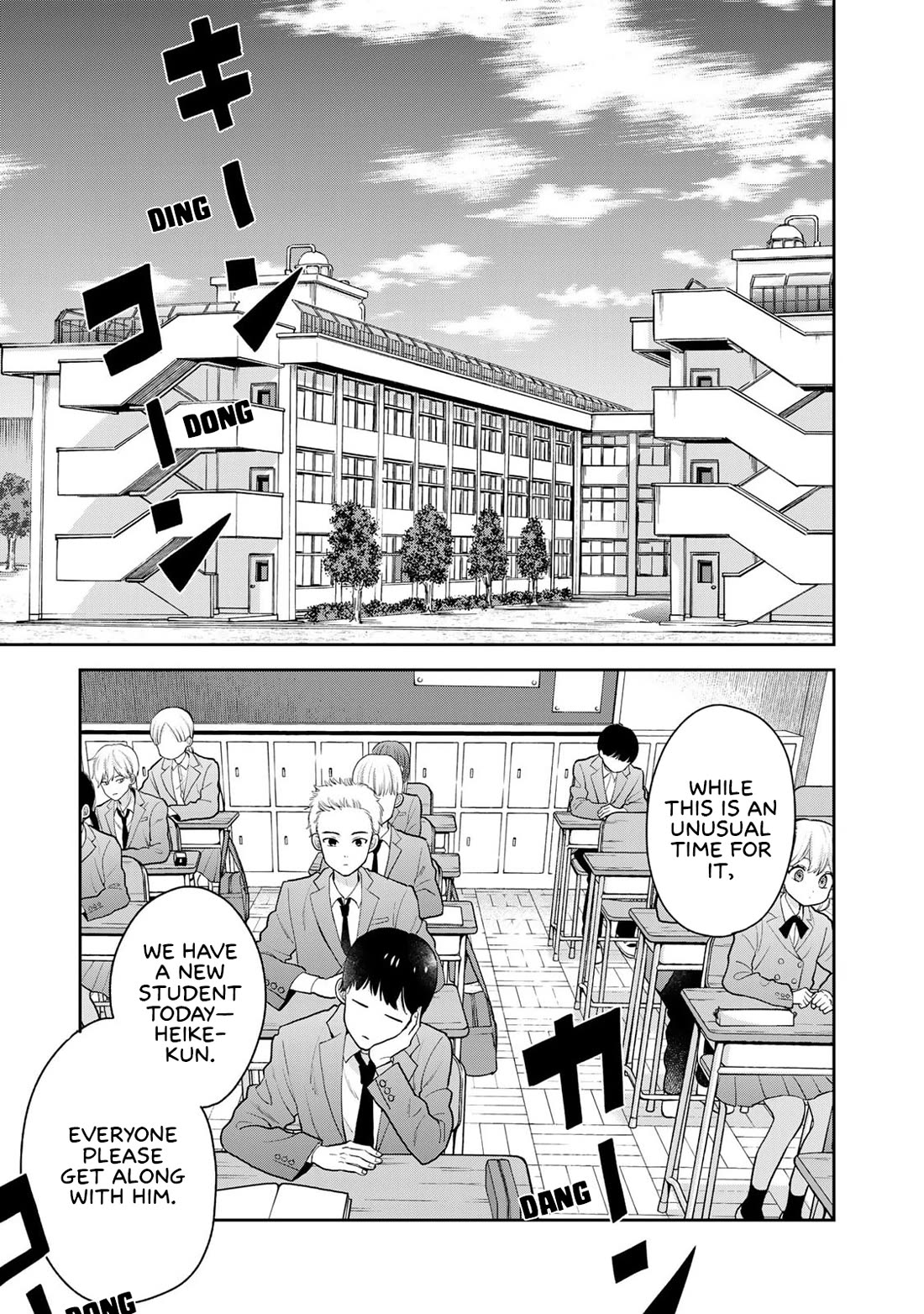 Read Only I Know Manga Online