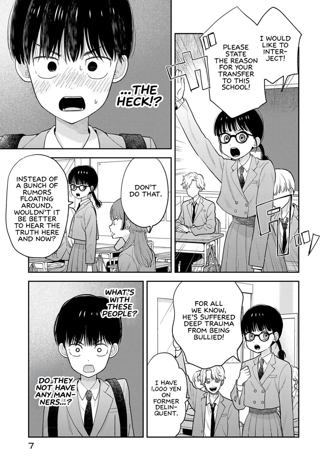 Read Only I Know Manga Online