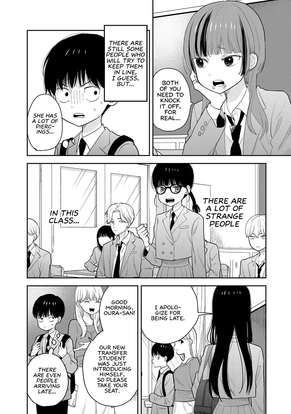 Read Only I Know Manga Online