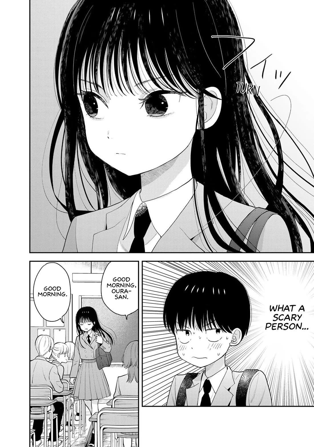 Read Only I Know Manga Online