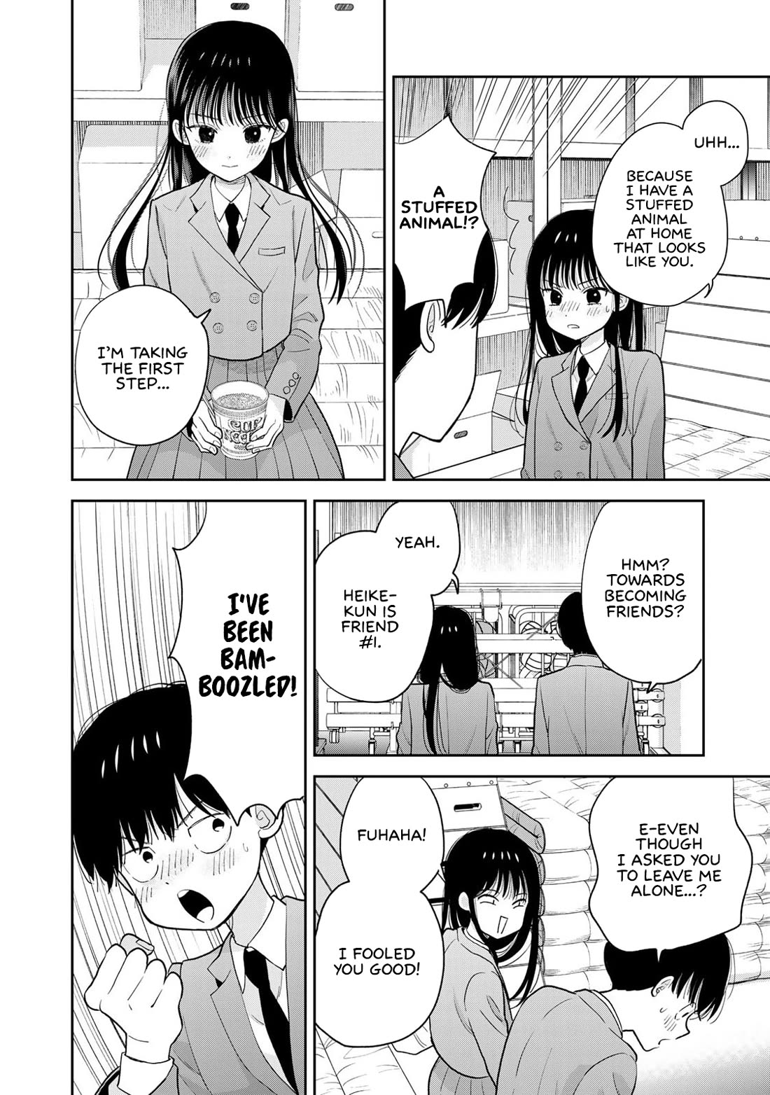 Read Only I Know Manga Online