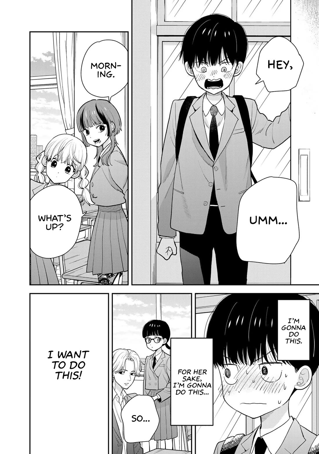 Read Only I Know Manga Online