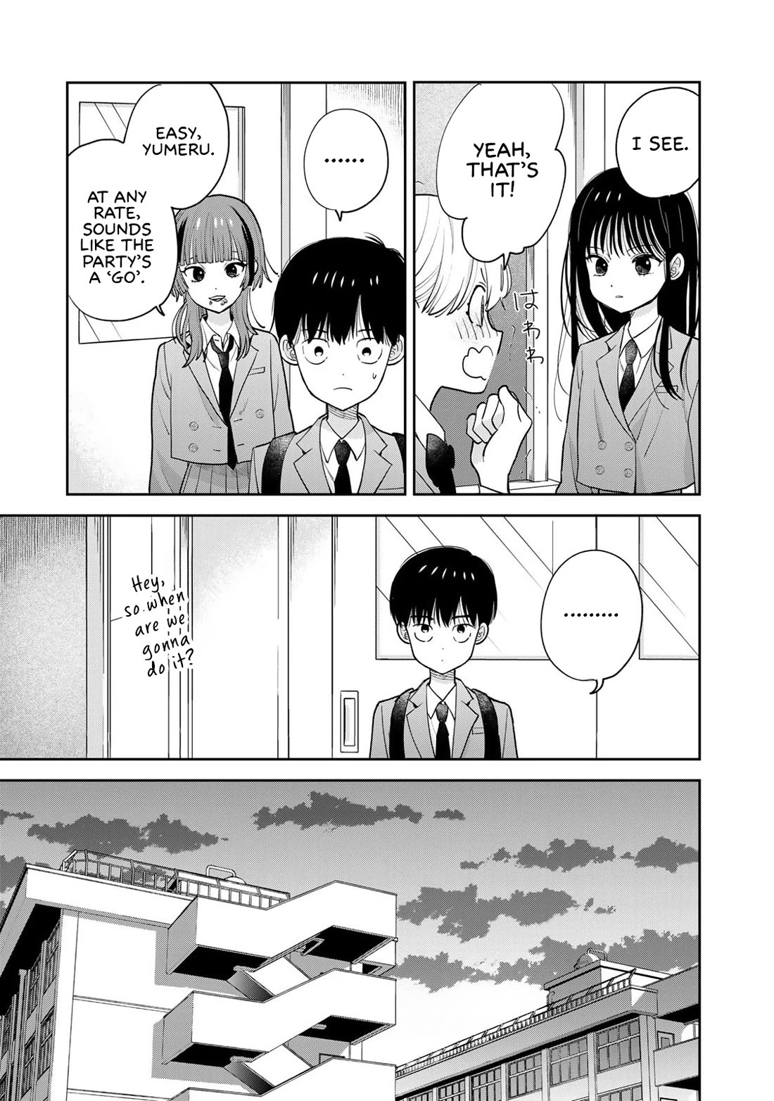Read Only I Know Manga Online
