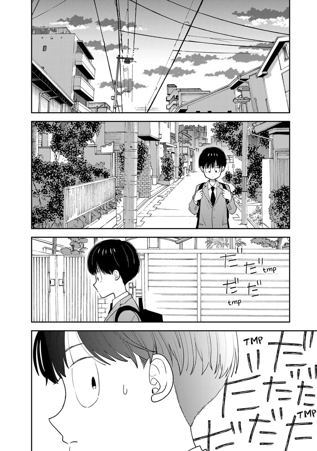 Read Only I Know Manga Online