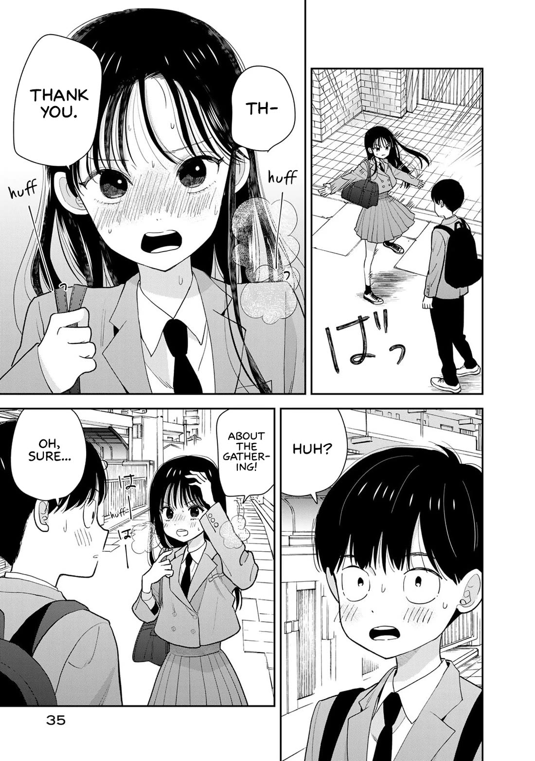 Read Only I Know Manga Online
