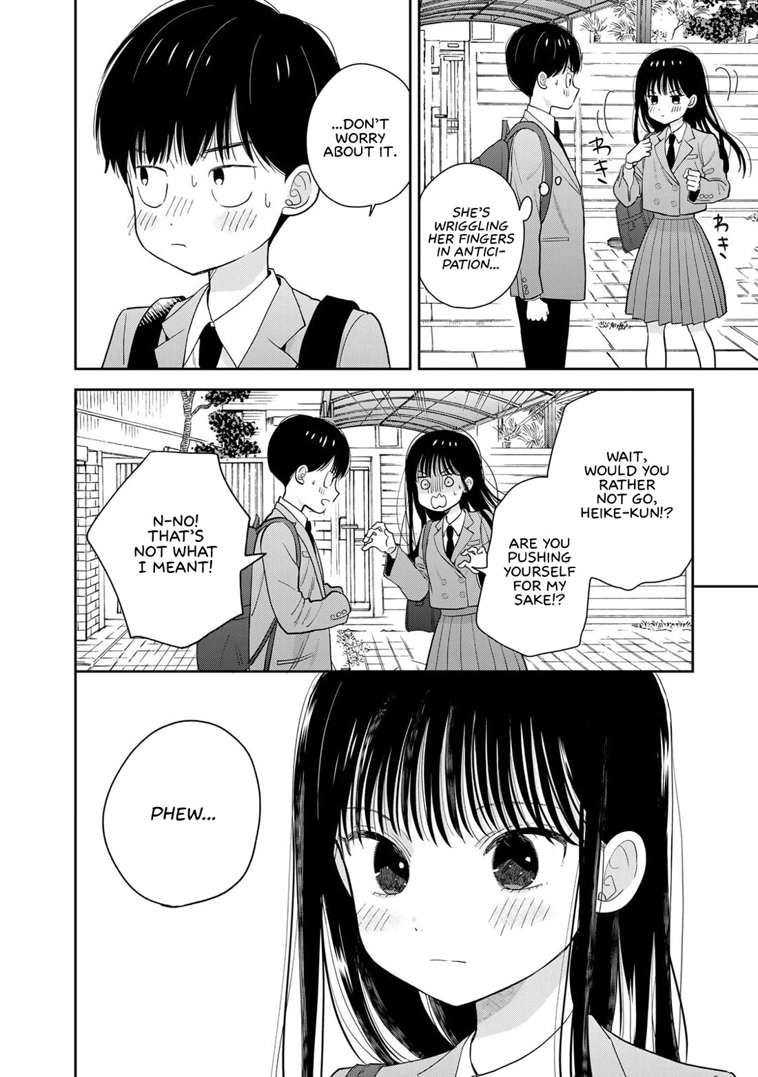 Read Only I Know Manga Online