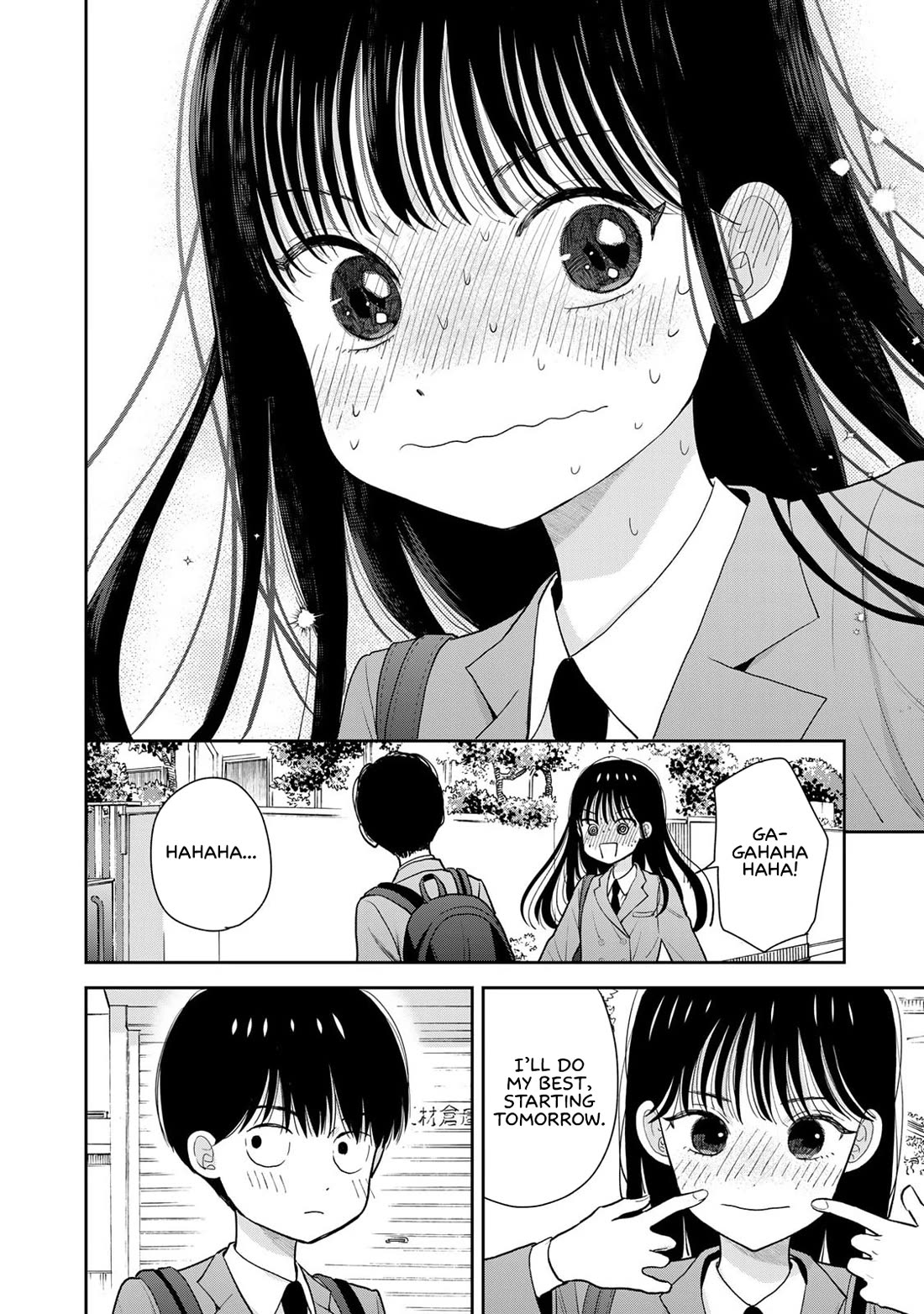 Read Only I Know Manga Online
