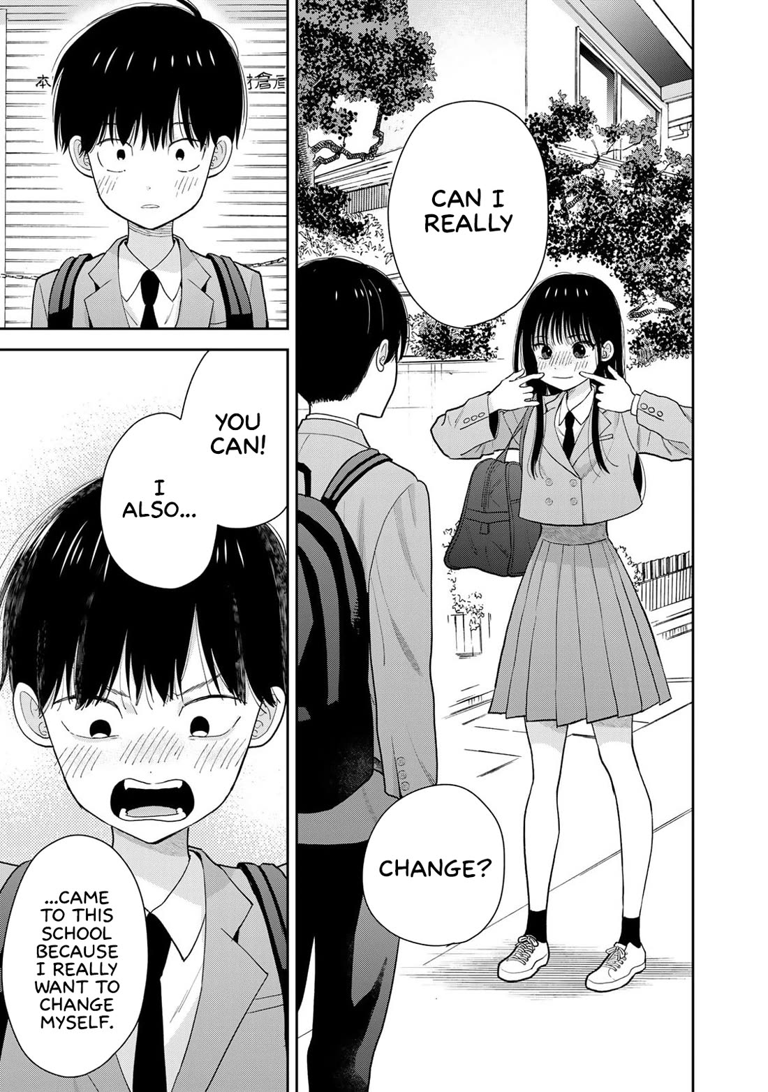 Read Only I Know Manga Online