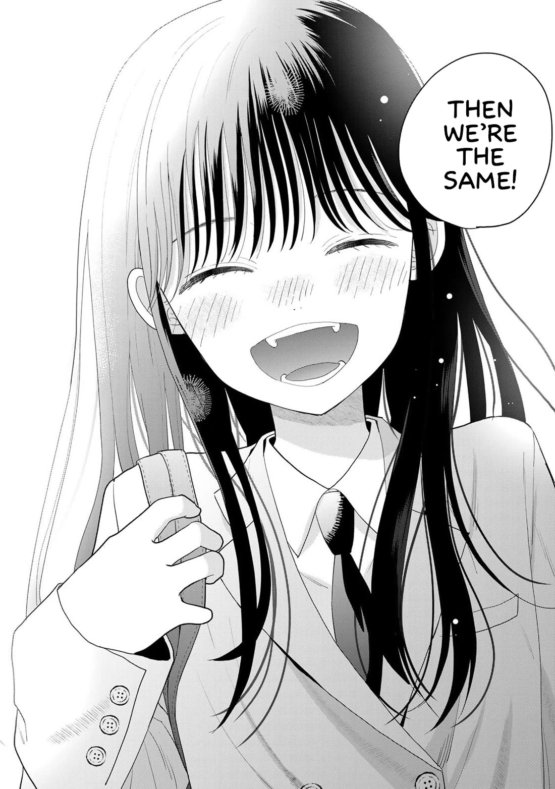 Read Only I Know Manga Online