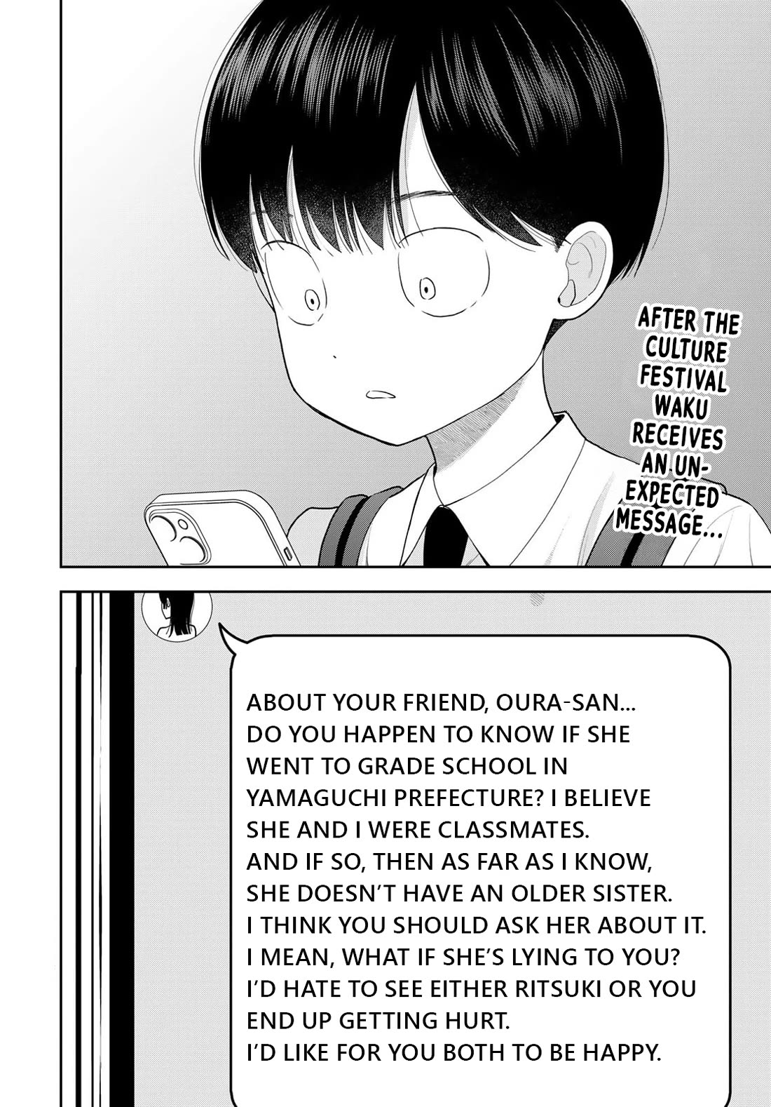 Read Only I Know Manga Online