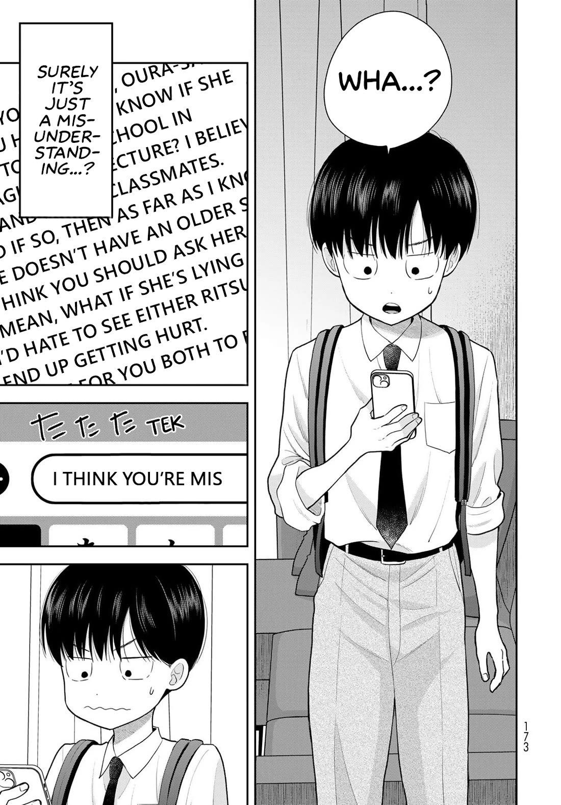 Read Only I Know Manga Online