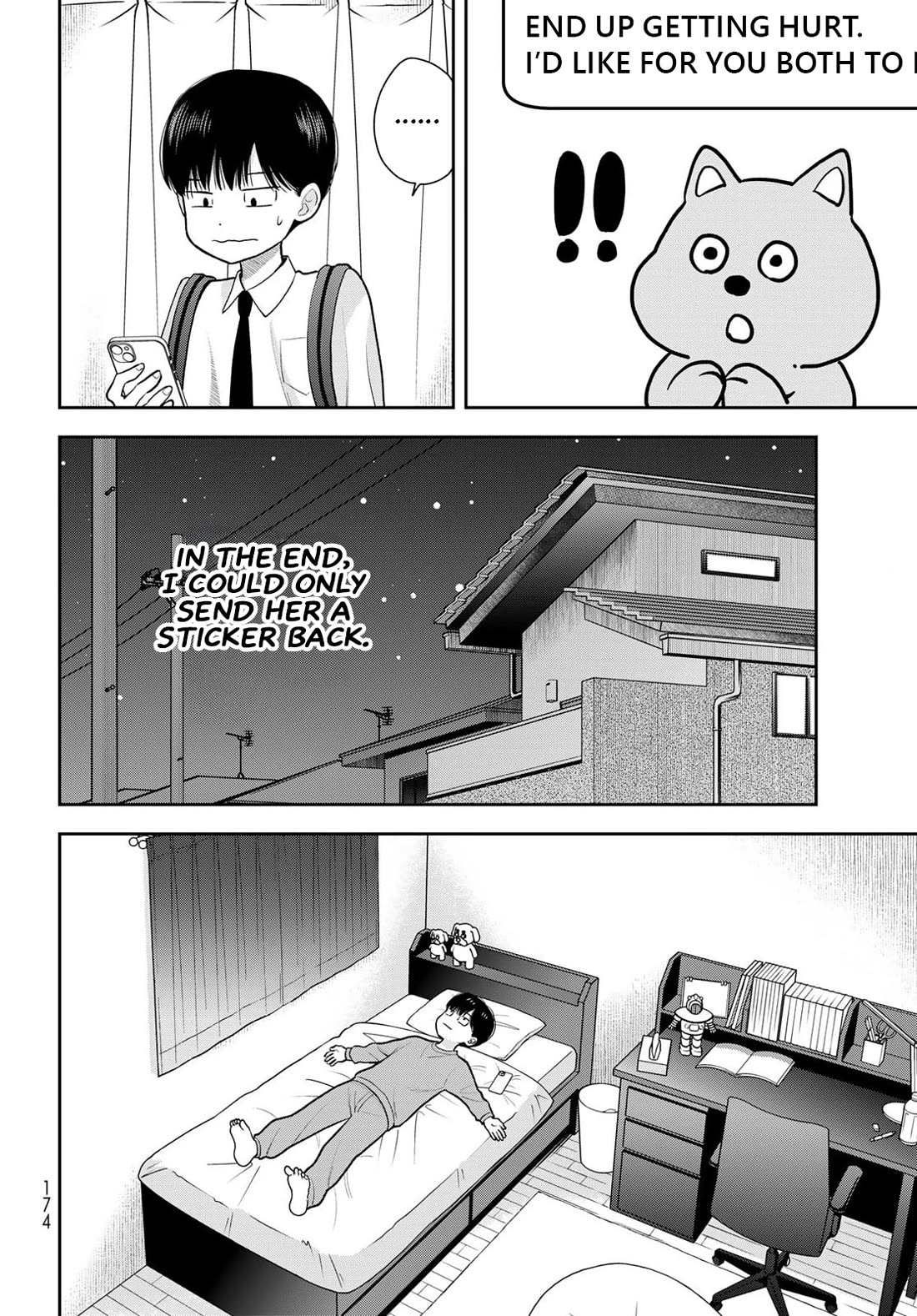 Read Only I Know Manga Online