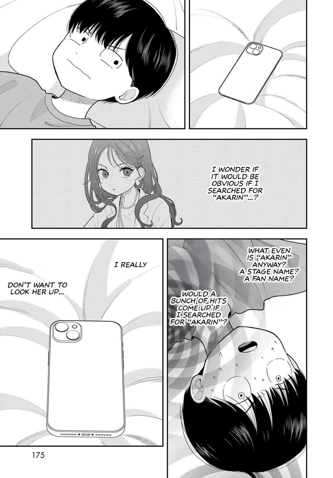 Read Only I Know Manga Online