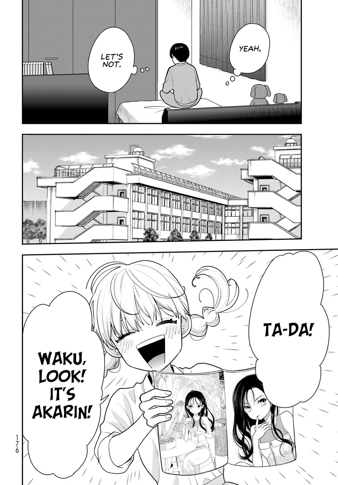 Read Only I Know Manga Online