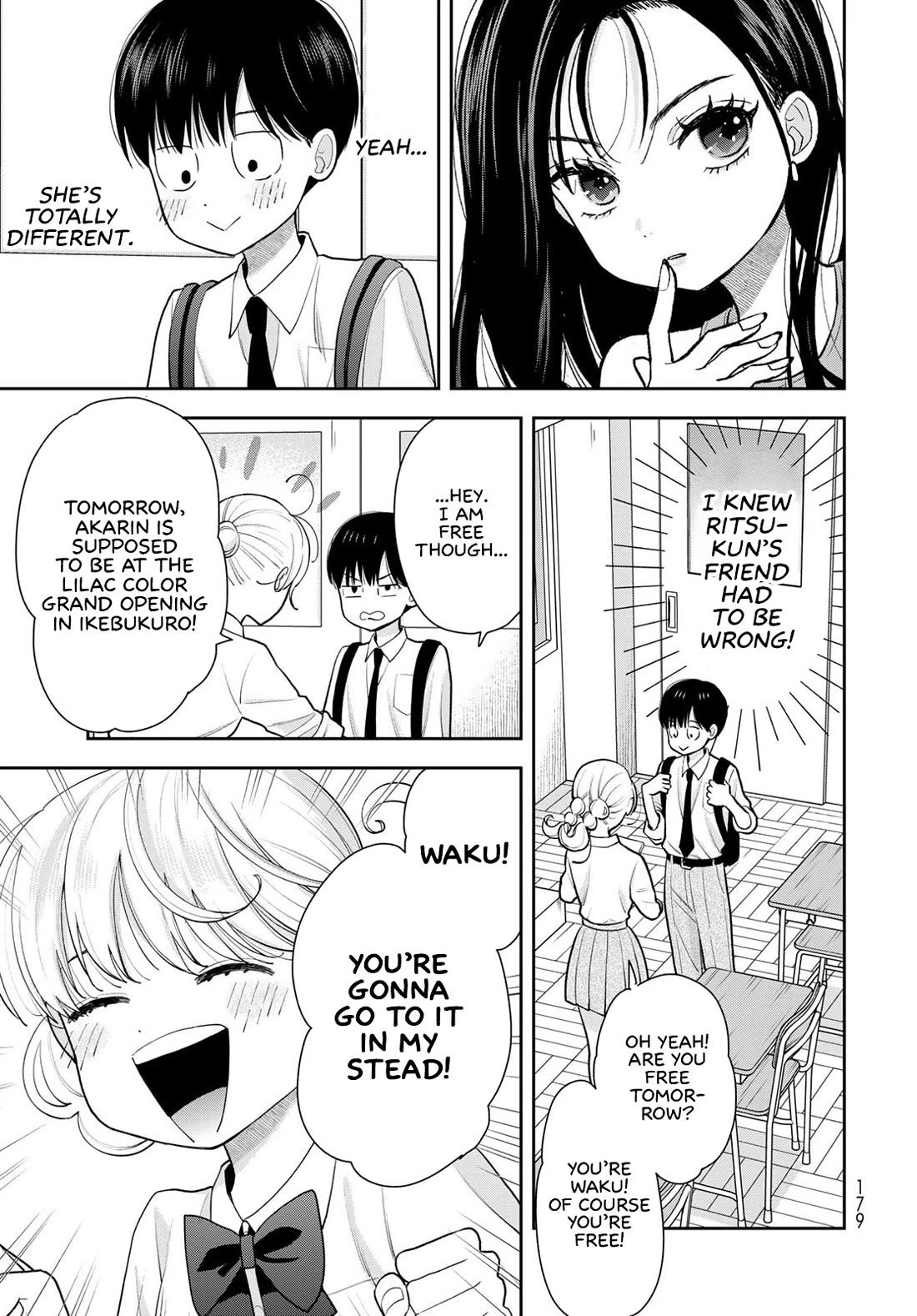 Read Only I Know Manga Online