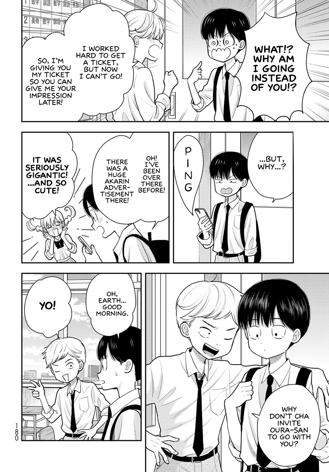 Read Only I Know Manga Online