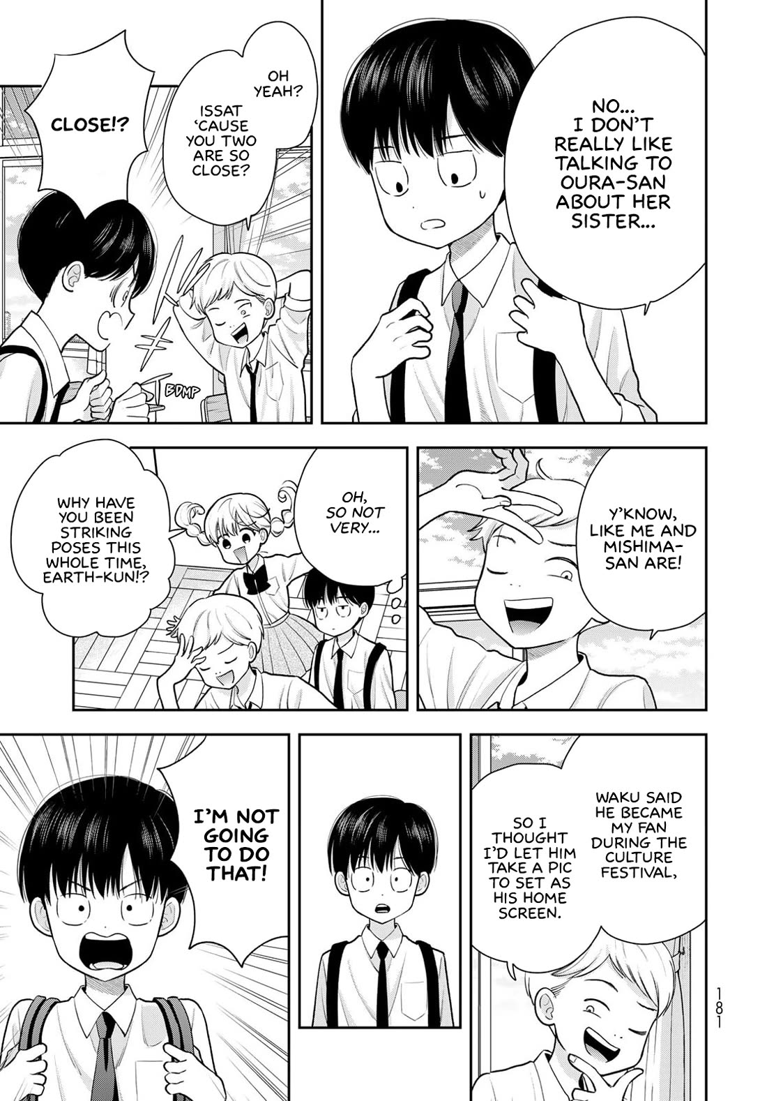 Read Only I Know Manga Online