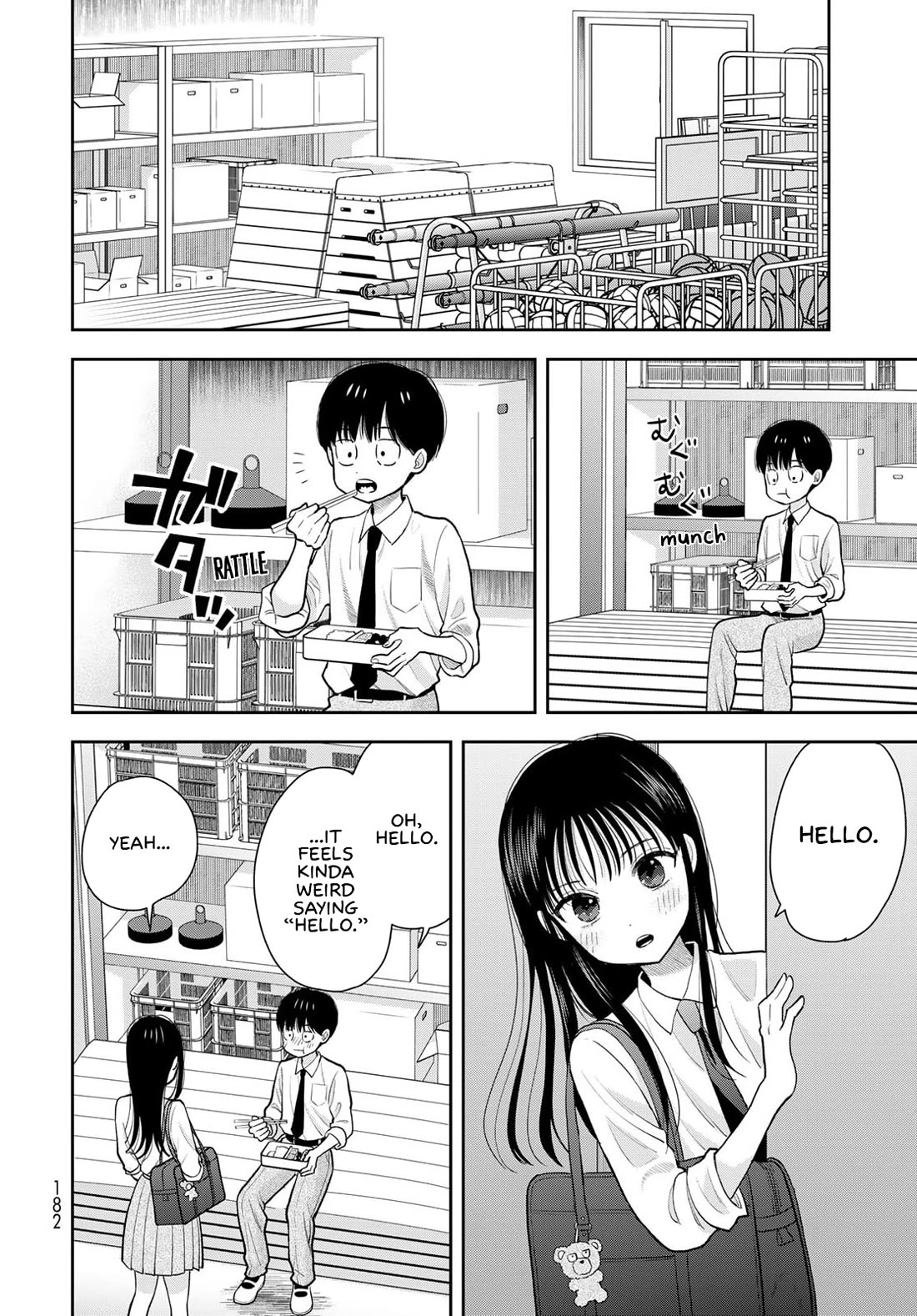 Read Only I Know Manga Online