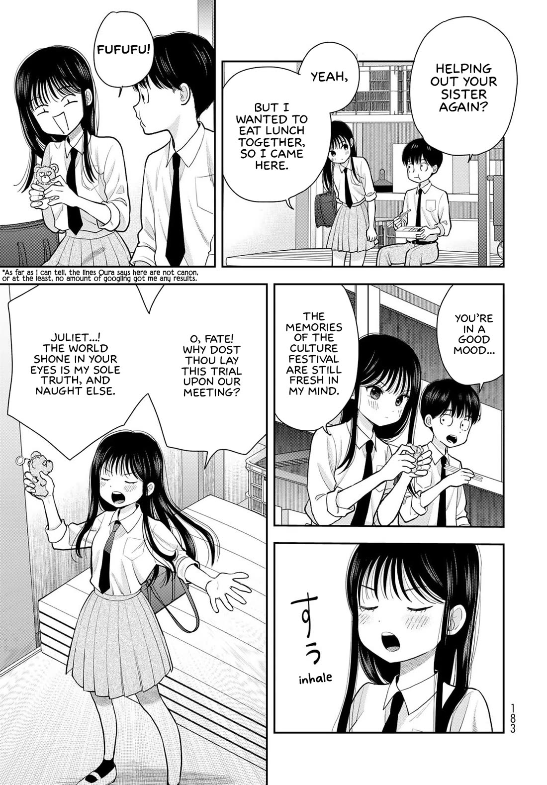 Read Only I Know Manga Online